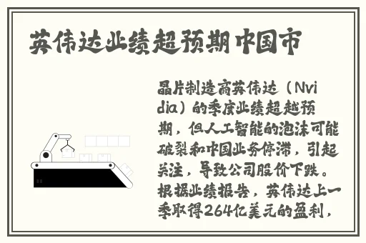 607080老太太AW